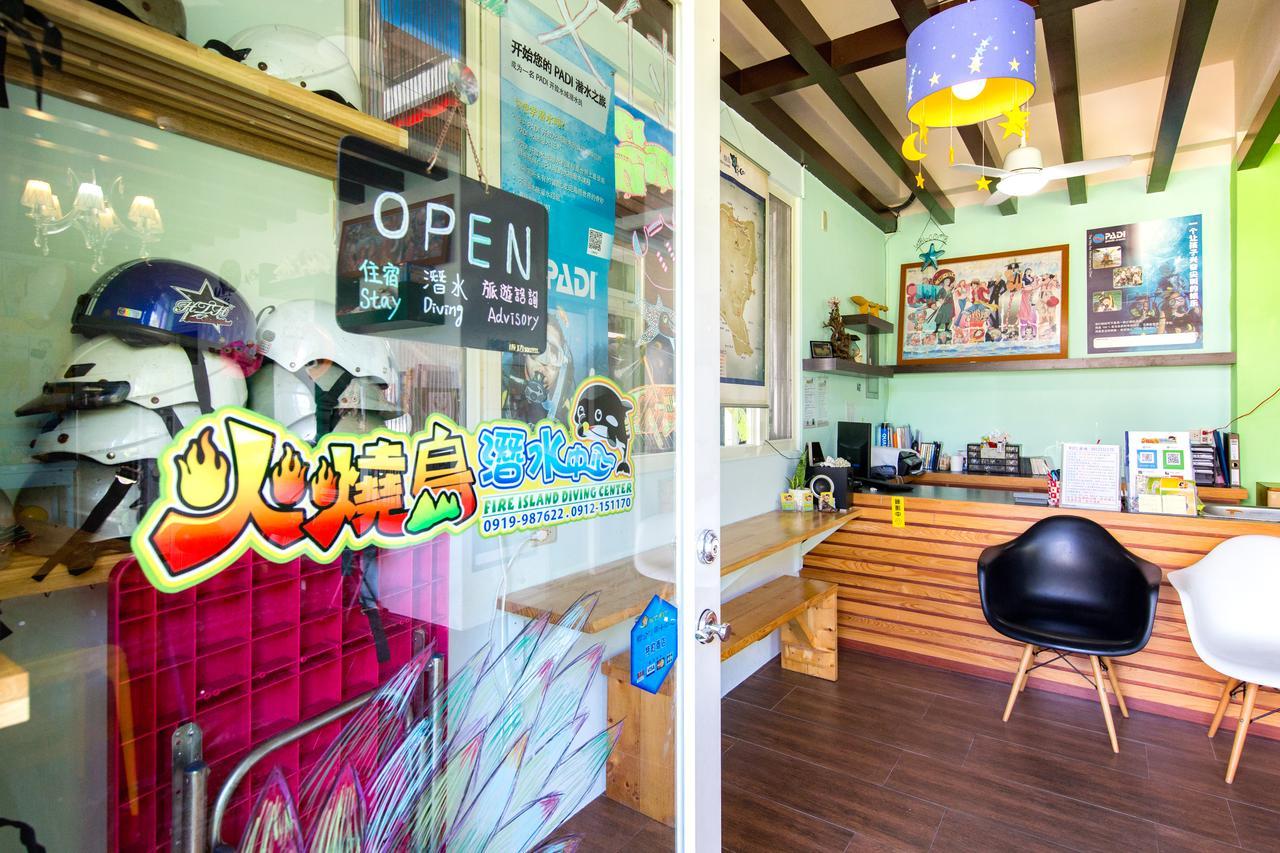 Fire Island Guest House Lyudao Εξωτερικό φωτογραφία