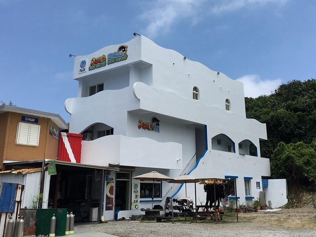 Fire Island Guest House Lyudao Εξωτερικό φωτογραφία
